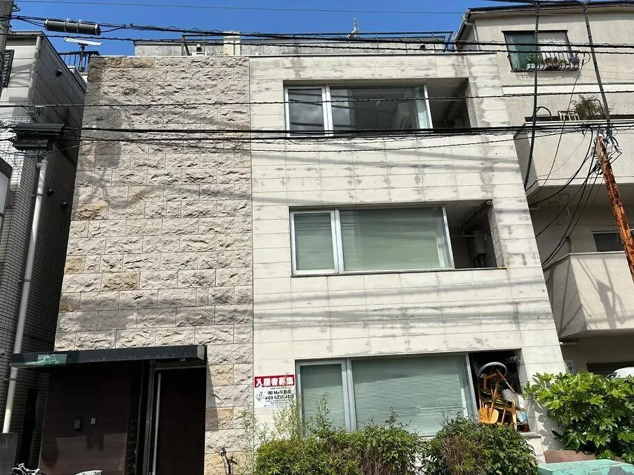 新宿まで1駅 初台駅徒歩9分 コンビニ2分 Pokemonと暮らすデザイナーズルーム Tōkyō Appartement