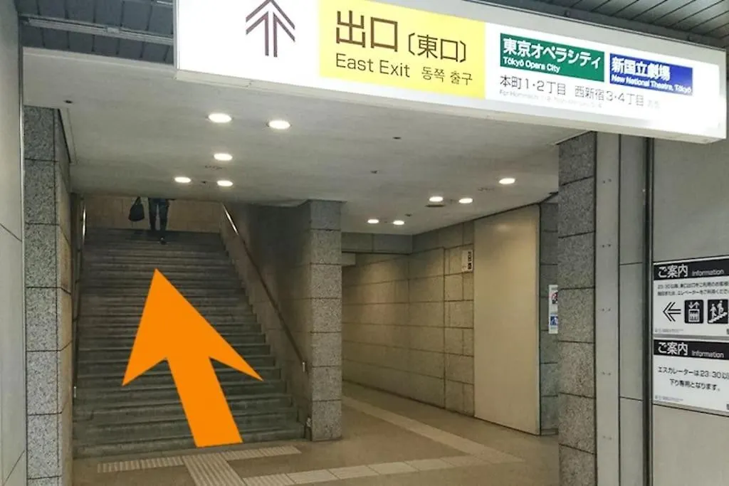Διαμέρισμα 新宿まで1駅 初台駅徒歩9分 コンビニ2分 Pokemonと暮らすデザイナーズルーム Τόκιο