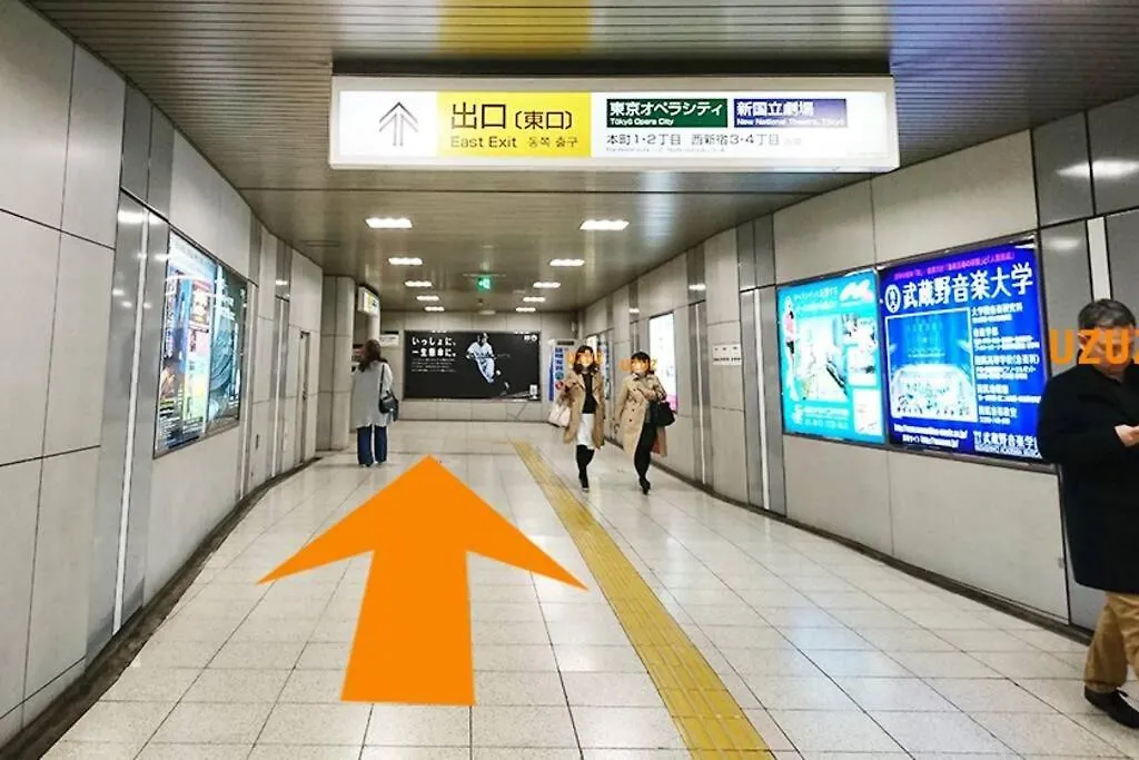 新宿まで1駅 初台駅徒歩9分 コンビニ2分 Pokemonと暮らすデザイナーズルーム Τόκιο Ιαπωνία