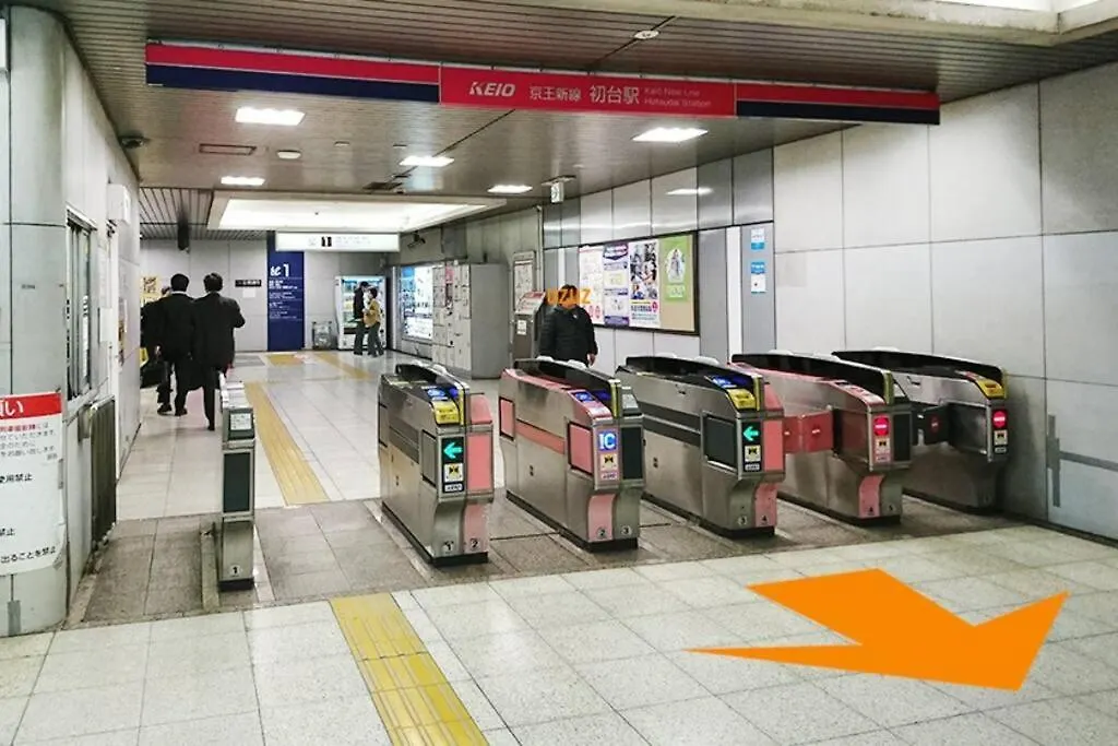 Διαμέρισμα 新宿まで1駅 初台駅徒歩9分 コンビニ2分 Pokemonと暮らすデザイナーズルーム Τόκιο Ιαπωνία